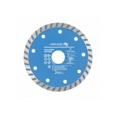 Tarcza tnąca diamentowa HÖGERT TECHNIK HT6D753