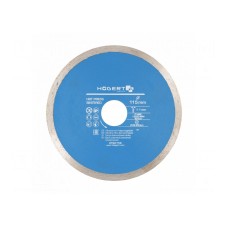 Tarcza tnąca diamentowa HÖGERT TECHNIK HT6D756