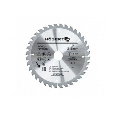 Piła tarczowa HÖGERT TECHNIK HT6D788