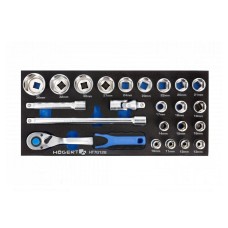 Klucz-zestaw HÖGERT TECHNIK HT7G128