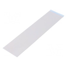 Taśma: termoprzewodząca IPT SP_1.0 SZARA 1W/MK 50X200X1