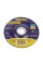 Tarcza tnąca IRWIN IW8082118
