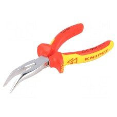 Szczypce KNIPEX 25 26 160