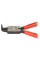 Szczypce KNIPEX 44 21 J11