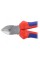 Szczypce KNIPEX 70 05 180