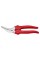 Nożyce KNIPEX 95 05 185