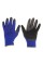 Rękawice ochronne LAHTI PRO L211707K