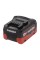 Akum: Li-Ion METABO 625368000