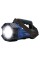 Lampa: robocza NightSearcher NSCOBRA-X