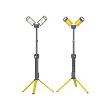 Lampa: robocza NightSearcher NSTOWERPRO-5K-EU