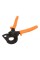 Nożyce PARTEX PRCC-240