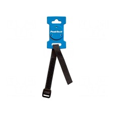 Zaczep magnetyczny PEAKTECH P 7100