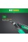 Szczypce PM-101D obcinaczki Cu 1.3mm, 135mm Proskit
