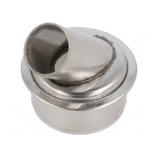 Dysza: gorące powietrze QUICK NK2127