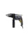 Wiertarka udarowa 600W