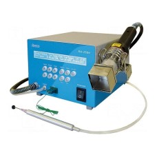 Stacja: gorącego powietrza REECO RA250