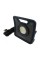 Lampa: robocza SCANGRIP 03.6202