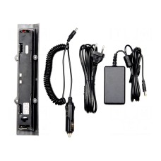 Zestaw zasilający SONEL WAKPLLADMPI520