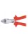 Szczypce STAHLWILLE 66008180