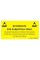 Tablica informacyjna STATICTEC STSRP150300BG