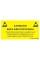 Tablica informacyjna STATICTEC STSRP150300ES