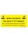 Tablica informacyjna STATICTEC STSRP150300NO