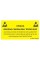 Tablica informacyjna STATICTEC STSRP150300PL