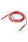 Przewód pomiarowy STÄUBLI 66.1043-20022