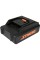 AKUMULATOR 18V LI-ION 1,3 AH 78987