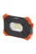 REFLEKTOR PRZENOŚNY 20W COB 2000LM 82871