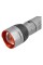 LATARKA AKUMULATOROWA 210W 14000LM 88558