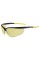 Okulary ochronne DELTA PLUS IRAYA YELLOW