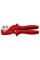 Nożyce KNIPEX 90 25 185