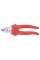 Nożyce KNIPEX 95 05 165