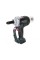 Nitownica METABO NP 18 LTX BL 5.0