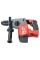 Młot udarowy Milwaukee M18FHX-0X