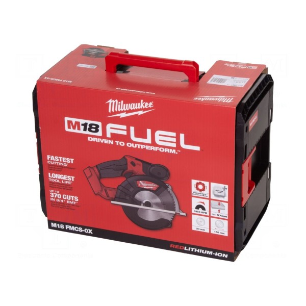 Pilarka tarczowa akumulatorowa Milwaukee M18FMCS-0X