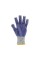 RĘKAWICE BAWEŁNIANO - POLIESTROWE Z SIATKĄ PVC, CROSS 74108