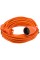 PRZEDŁUŻACZ 20M POMARAŃCZOWY 2X1,5MM² 82673