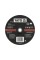 TARCZA DO CIĘCIA METALU, WYPUKŁA 230X3.2X22 MM YT-6120