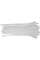 OPASKI PLASTIKOWE, ROZPINANE 7,6X250MM 50SZT. BIAŁ YT-70664