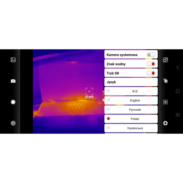 KAMERA TERMOWIZYJNA USB-C 256X192 (512X384 SR MODE) 25HZ + SOCZEWKA MAKRO YT-72931