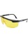 OKULARY OCHRONNE ŻÓŁTE TYP 9844 YT-7362