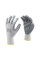 RĘKAWICE OCHRONNE NYLONOWE POWLEKANE OLEJOODPORNYM NITRYLEM ROZMIAR 9 YT-74739