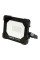 REFLEKTOR SMD LED 10W 950LM YT-818221
