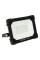 REFLEKTOR SMD LED 20W 1900LM YT-818231
