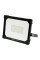 REFLEKTOR SMD LED 30W 2850LM YT-818241