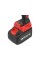 KLUCZ UDAROWY BEZSZCZOTKOWY 18V, 3/4'', 2400NM - AKUMULATOR 6 AH YT-828073