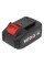 AKUMULATOR SYSTEM YATO 18V LI-ION 3 AH YT-828462