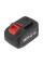 AKUMULATOR SYSTEM YATO 18V LI-ION 6 AH YT-828464